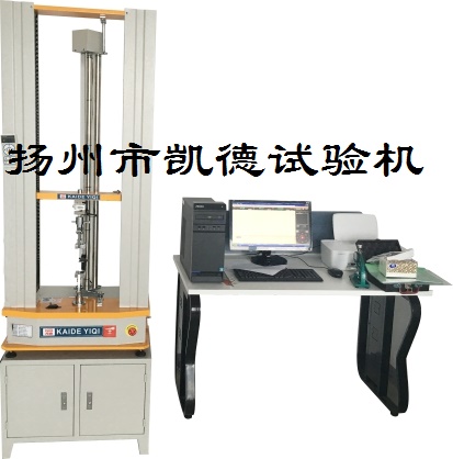 橡膠拉力機(jī)