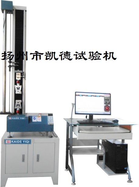 怎樣選擇出最適合自己的壓力試驗機